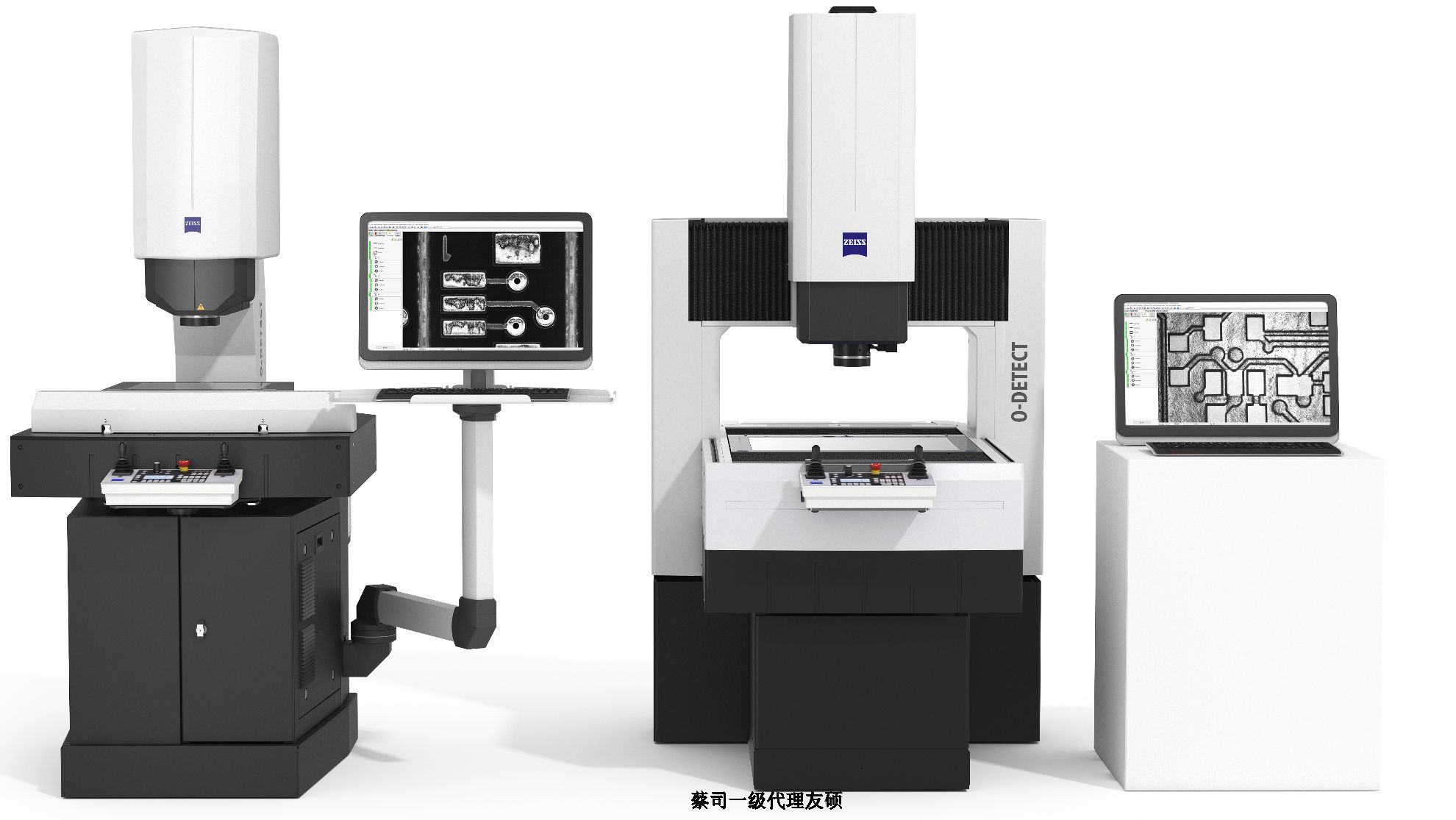 凉山蔡司影像测量仪