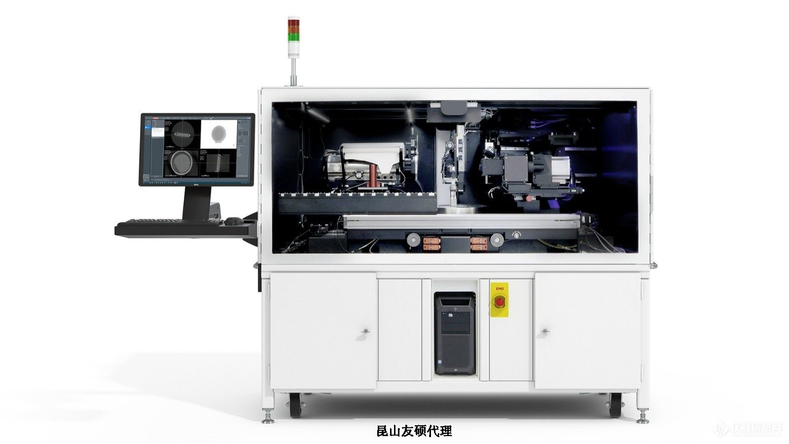 凉山蔡司凉山X射线显微镜